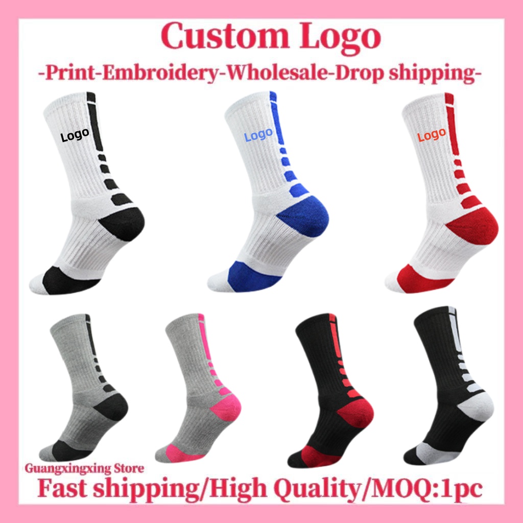 Embroidery Print - جوارب مخصصة مع طباعة وتطريز شعار