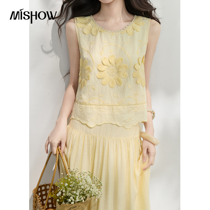 طقم تنورة وبلوزة صيفي من MISHO - مراجعة Embroidery Blouse وسعره