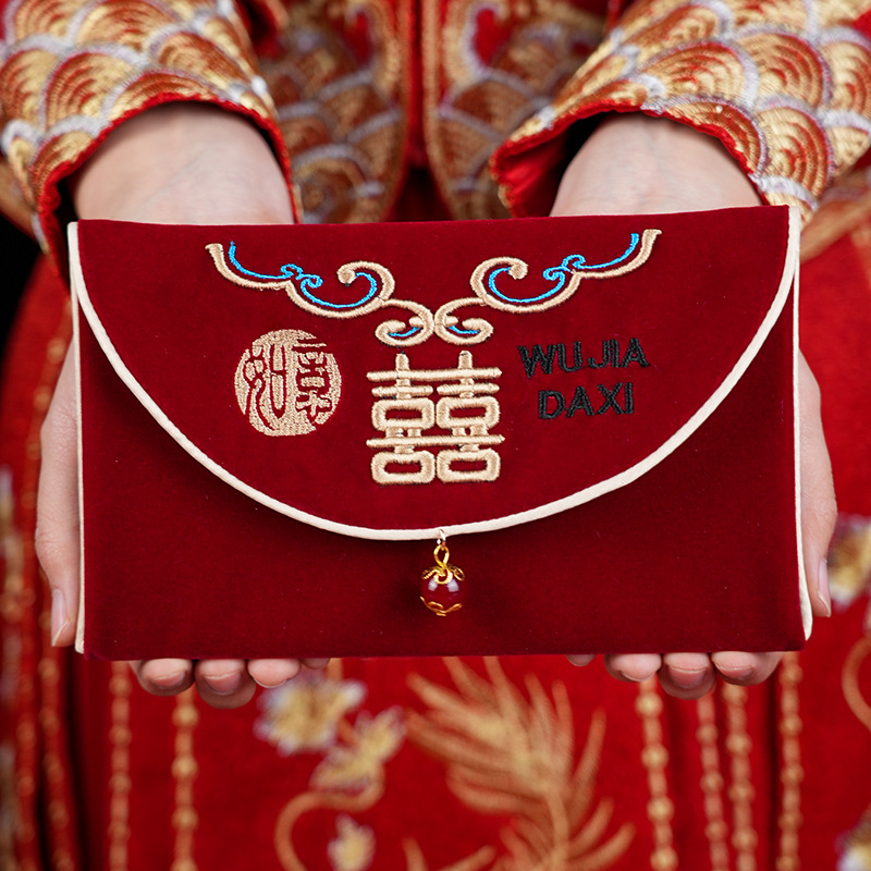 حقيبة مخملية بتصميم شرابة، مطر - مراجعة Embroidery Red وسعره
