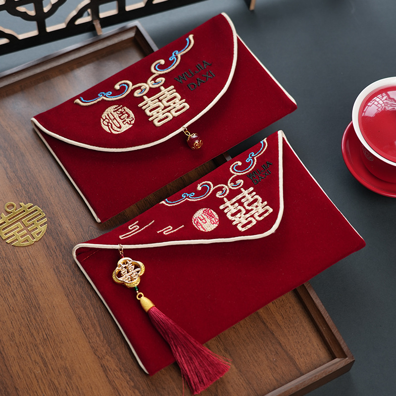 حقيبة مخملية بتصميم شرابة، مطر - مراجعة Embroidery Red وسعره