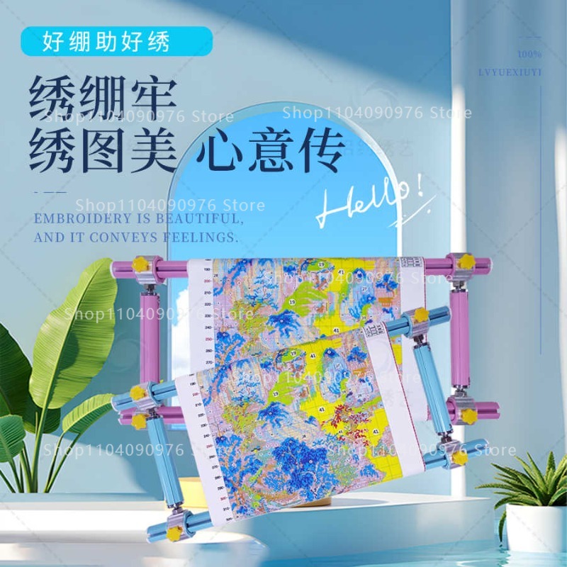 قضيب ألمنيوم مقوى قابل للتعديل - مراجعة Embroidery Xpress وسعره