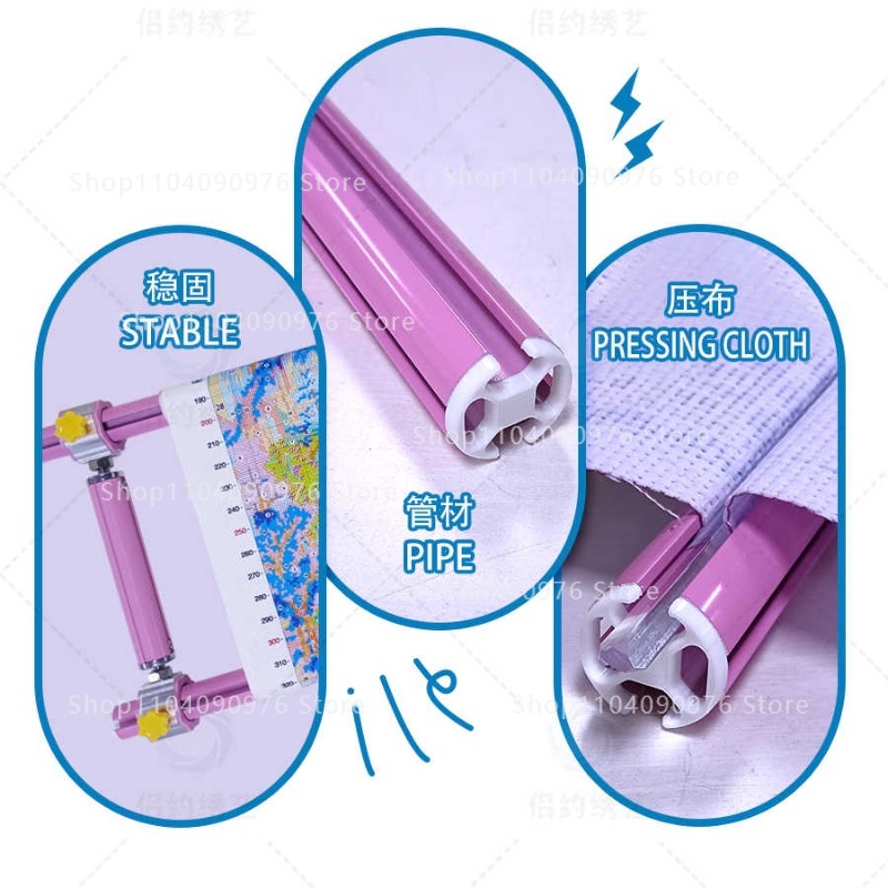 قضيب ألمنيوم مقوى قابل للتعديل - مراجعة Embroidery Xpress وسعره