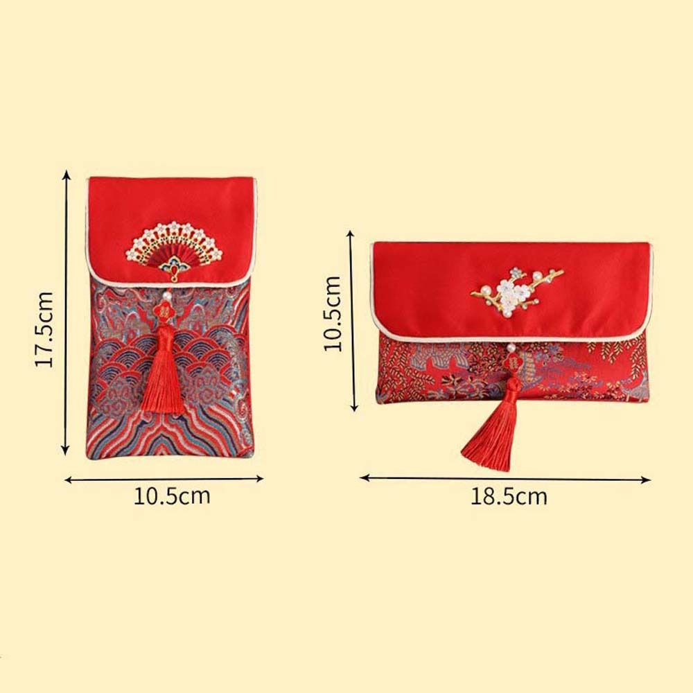 مظروف هونغ باو أحمر من قماش ال - مراجعة Embroidery Red وسعره