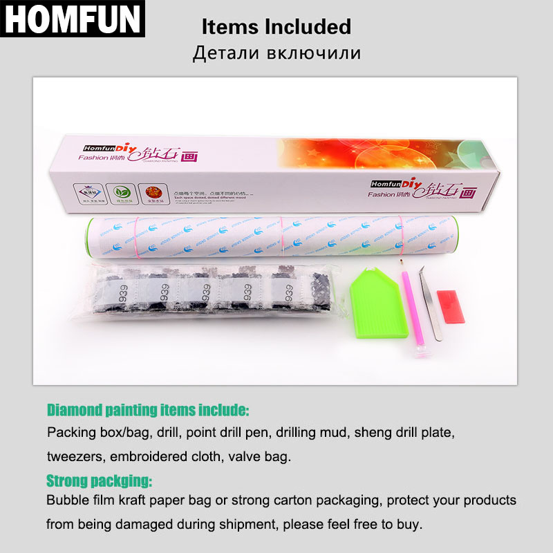 HOMFUN الماس التطريز 