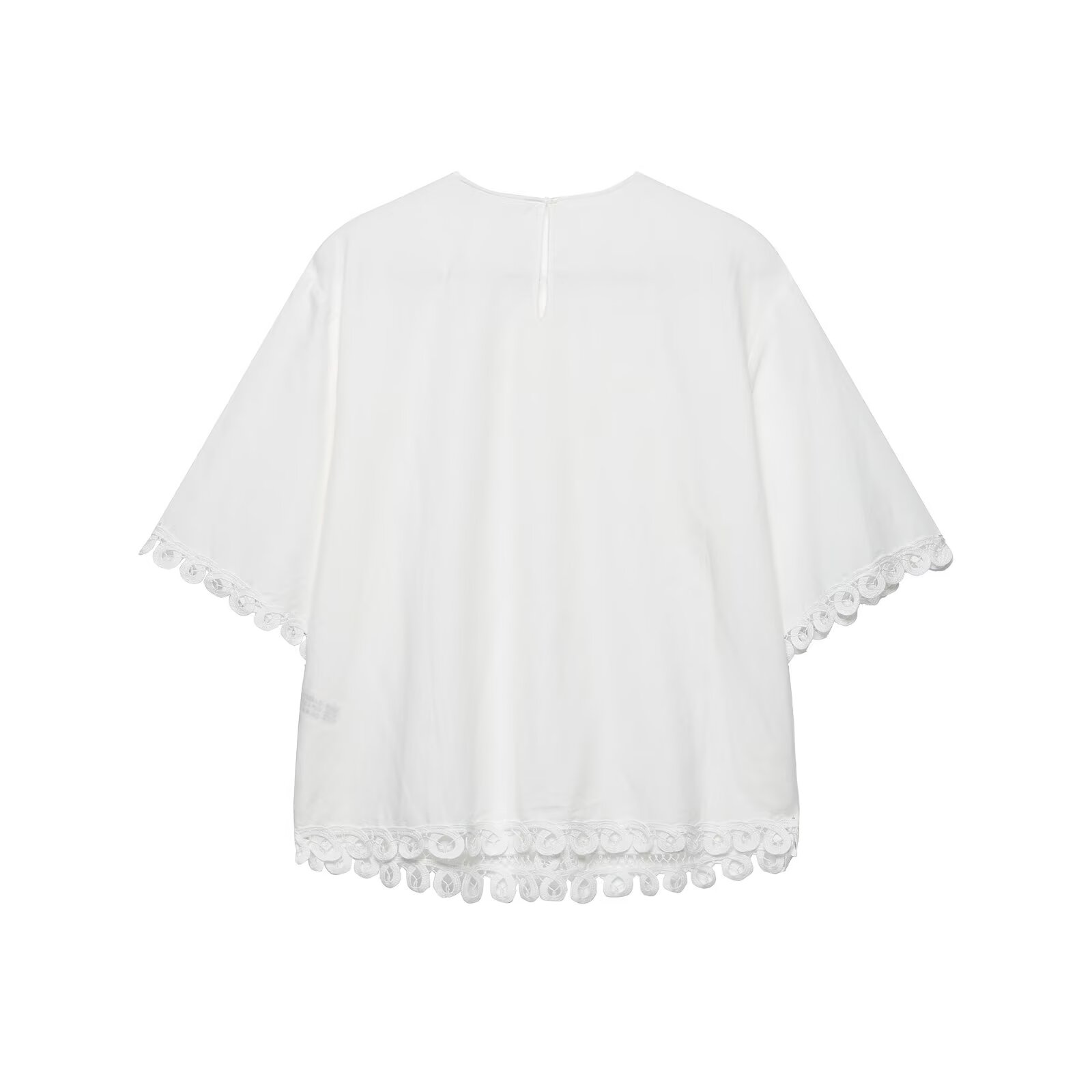 طقم صيفي نسائي من قطعتين من BS - مراجعة Embroidery Blouse وسعره