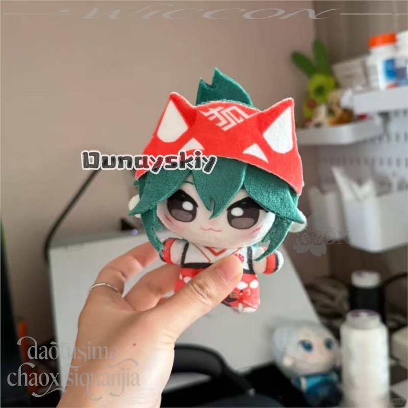 دمية قطنية لطيفة وجميلة بتصميم - مراجعة Embroidery Print وسعره