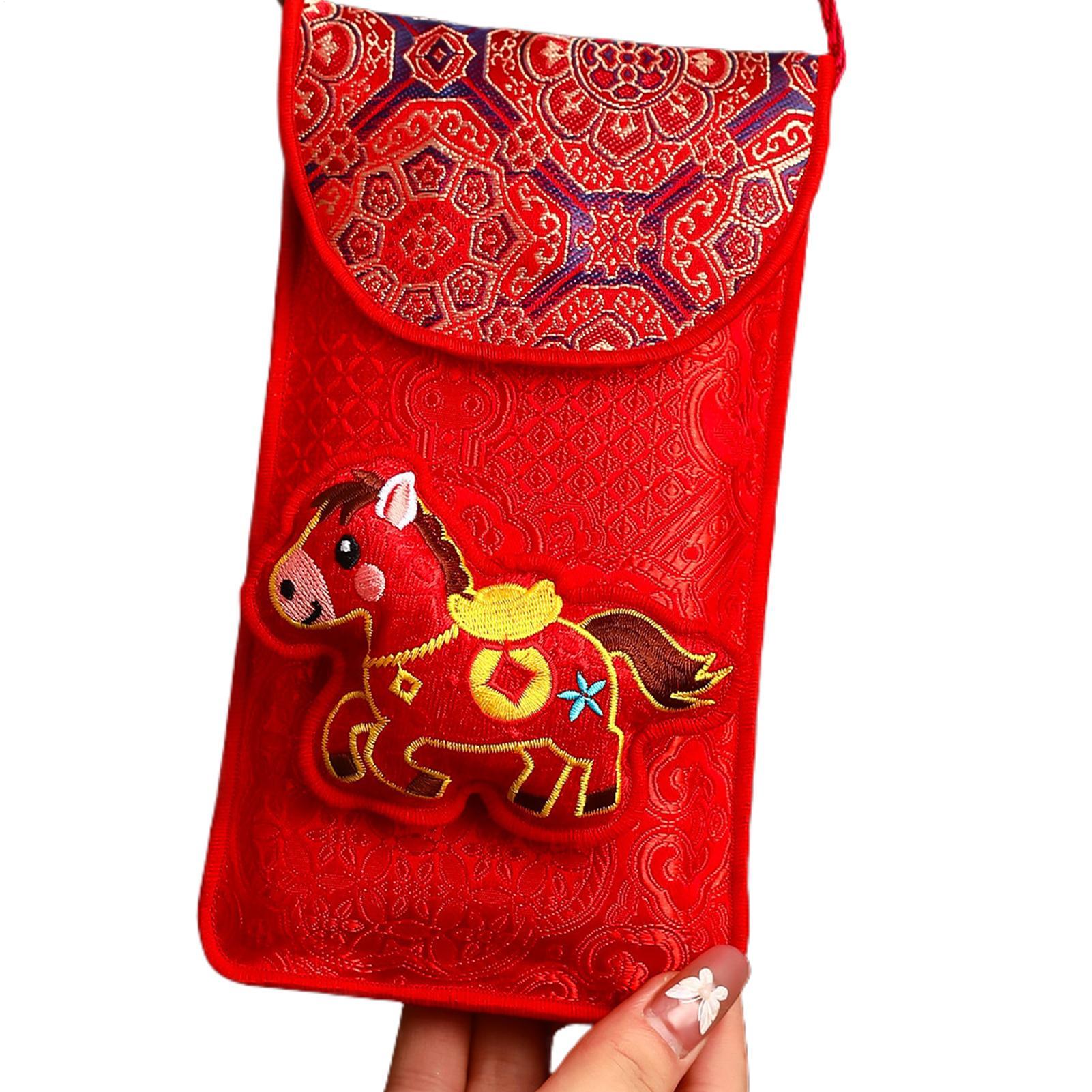 سنة الحصان المطرزة النسيج المغ - مراجعة Embroidery Red وسعره