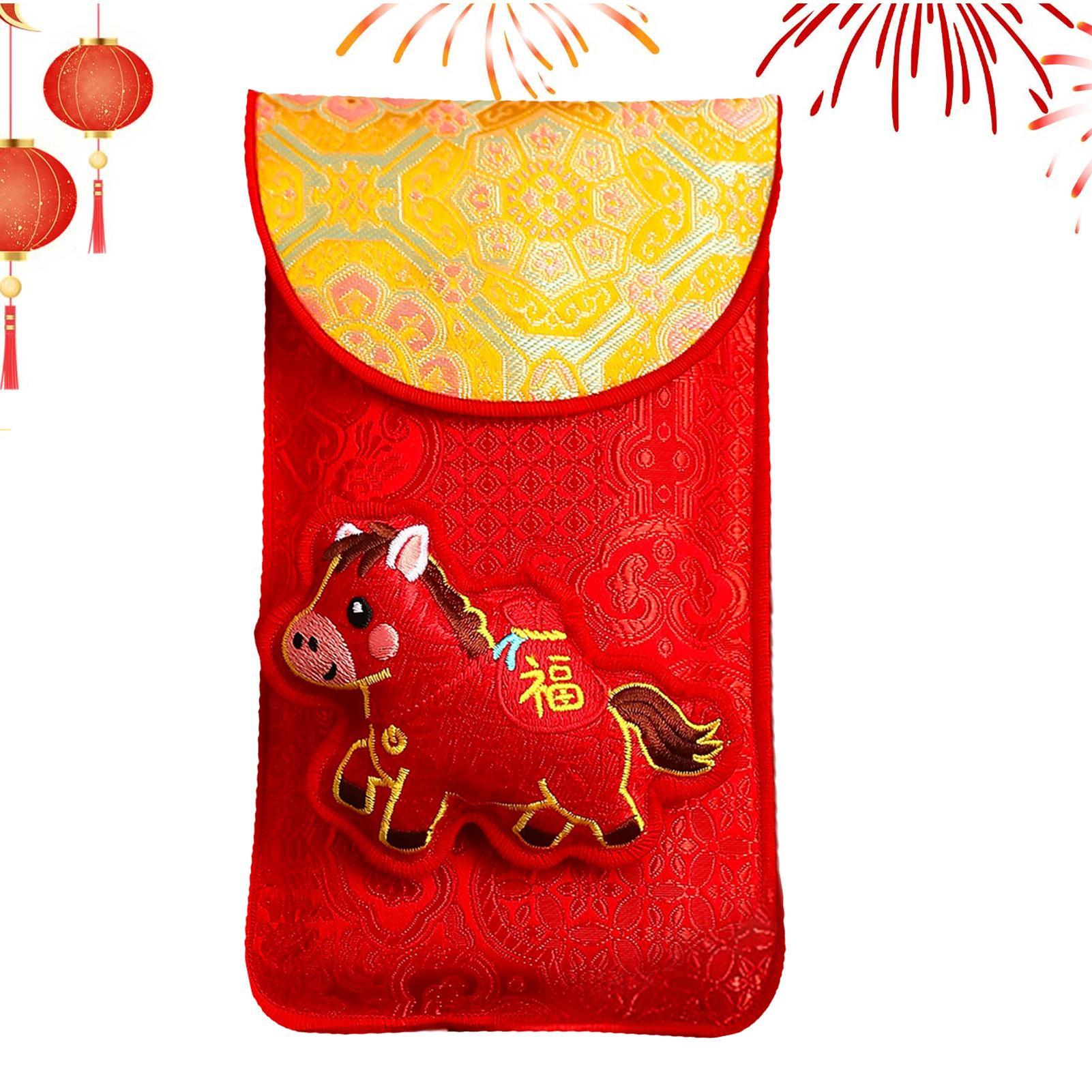 سنة الحصان المطرزة النسيج المغ - مراجعة Embroidery Red وسعره