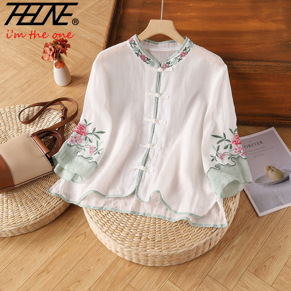 ثون التطريز بلوزة قميص ملابس ح - مراجعة Embroidery Baju وسعره