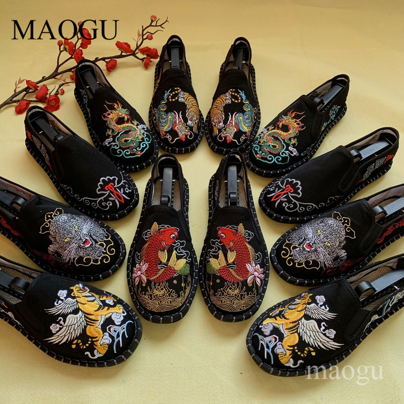أحذية سهلة الارتداء بتطريز على - مراجعة Embroidery Fabric وسعره